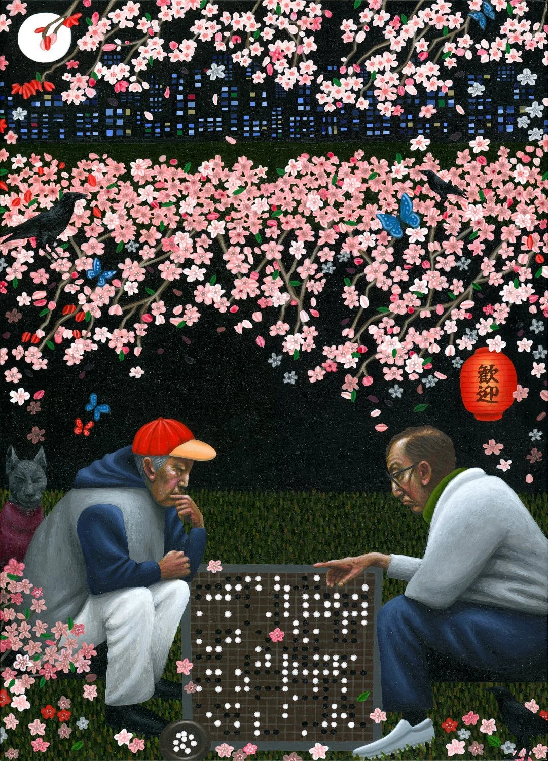 Game of Go Under Cherry Blossoms at Night