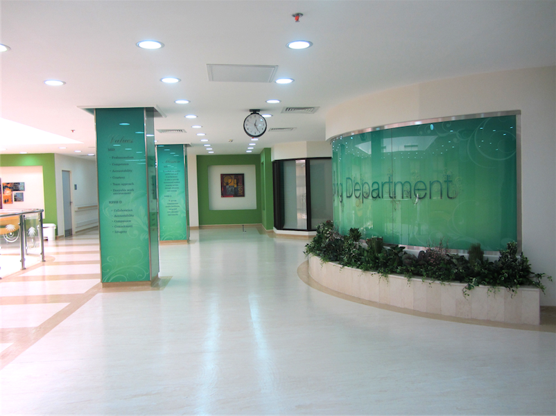 King Fahd’s Specialized Hospital
