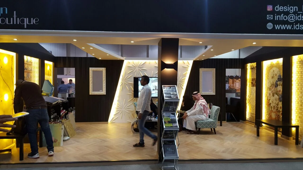 جناح مؤسسة‭ ‬حلول‭ ‬التصميم‭ ‬المتكامل‭ ‬للمقاولات بمعرض الظهران بالراكه