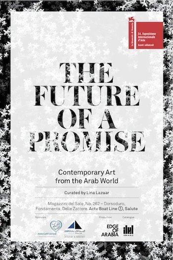 thefutureisapromise-EdgeofArabia-2011-Flyers.jpg