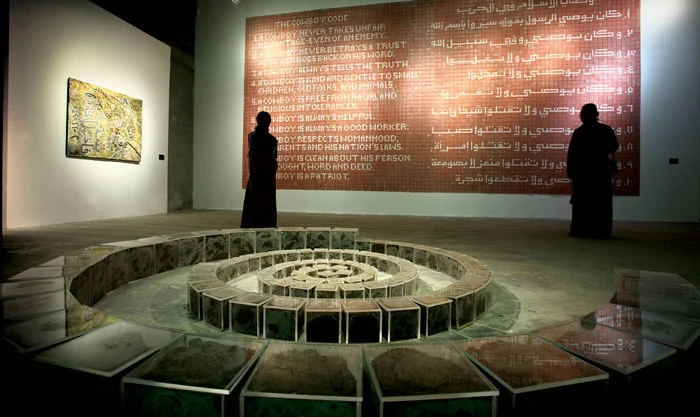 WNTT-EdgeofArabia-2012.jpg