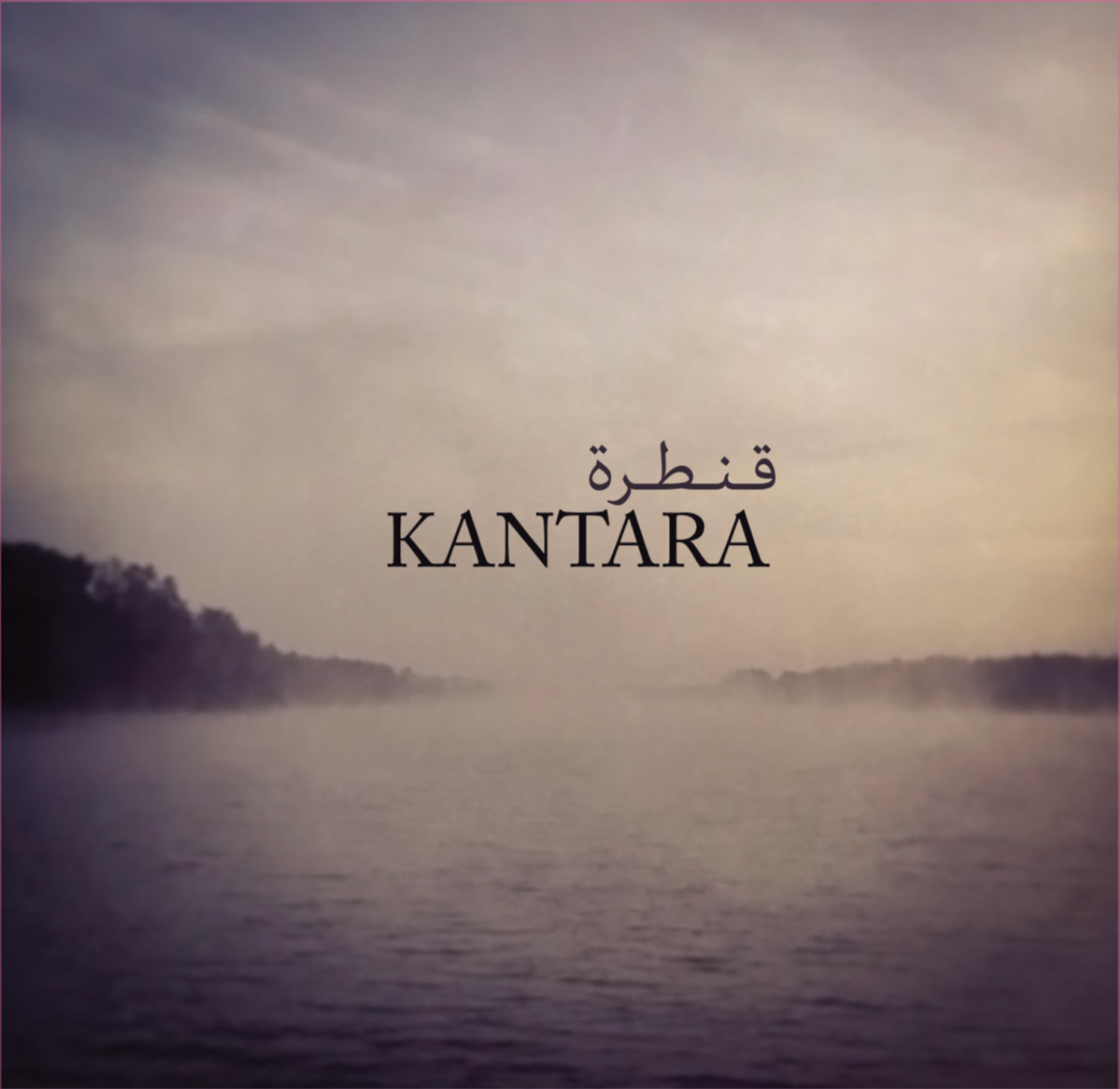 KANTARA