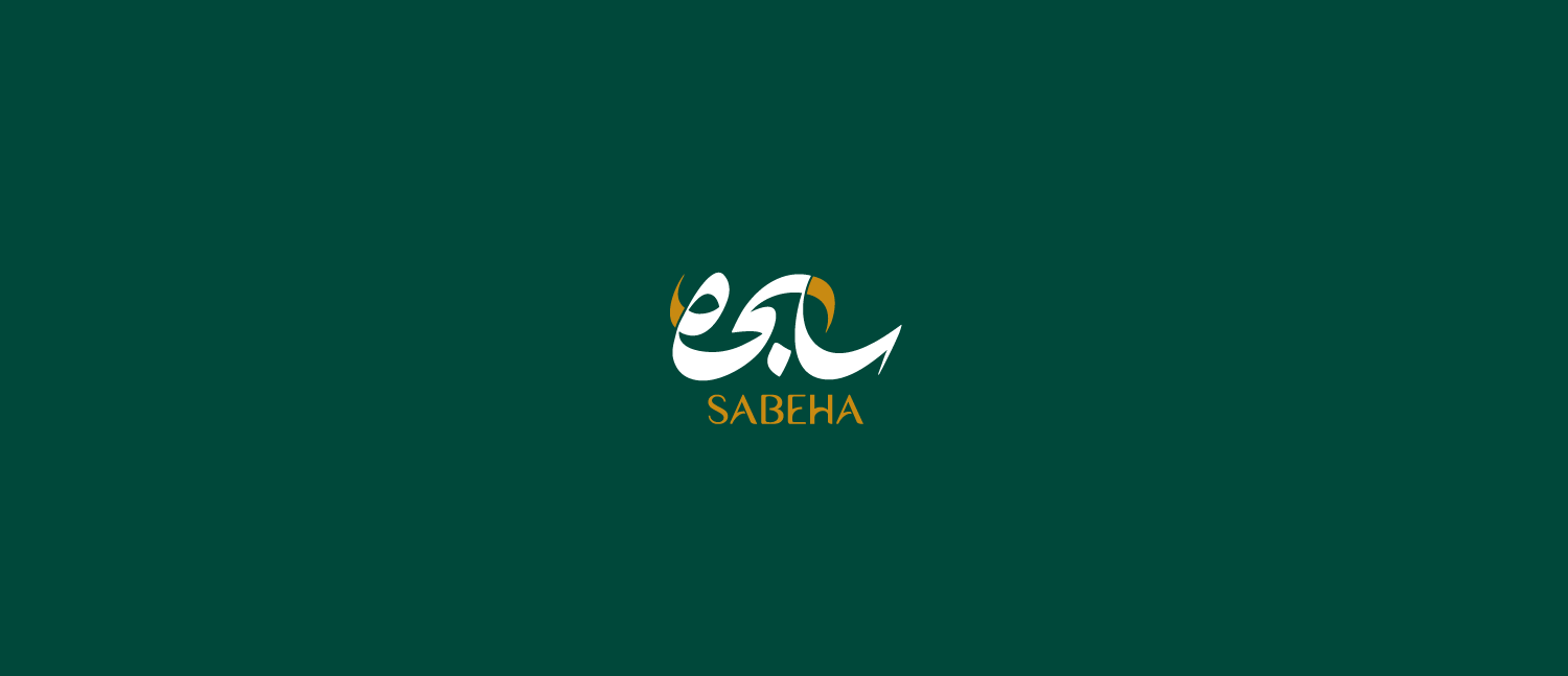 Sabeha-for-arsel-website-01.png