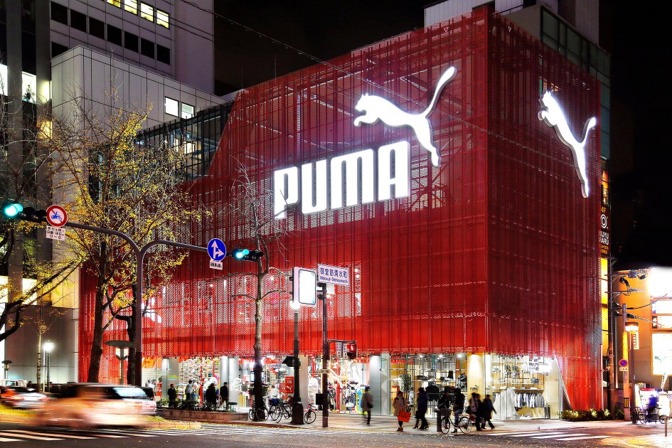 puma brand shop