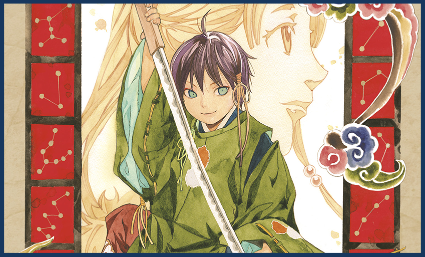 Noragami Manga's 27th Volume Will Be Its Last