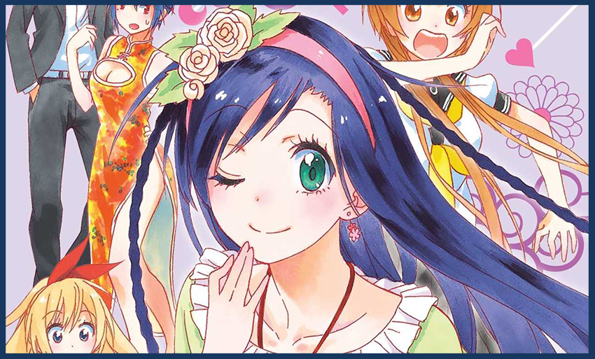 Nisekoi Gets Reprint With New Covers and Epilogue Story - Anime Corner