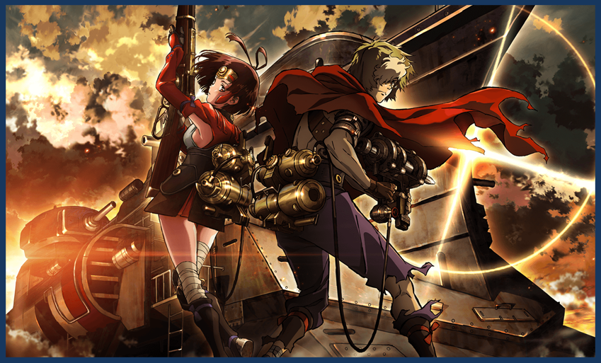 Kabaneri Anime Header.png