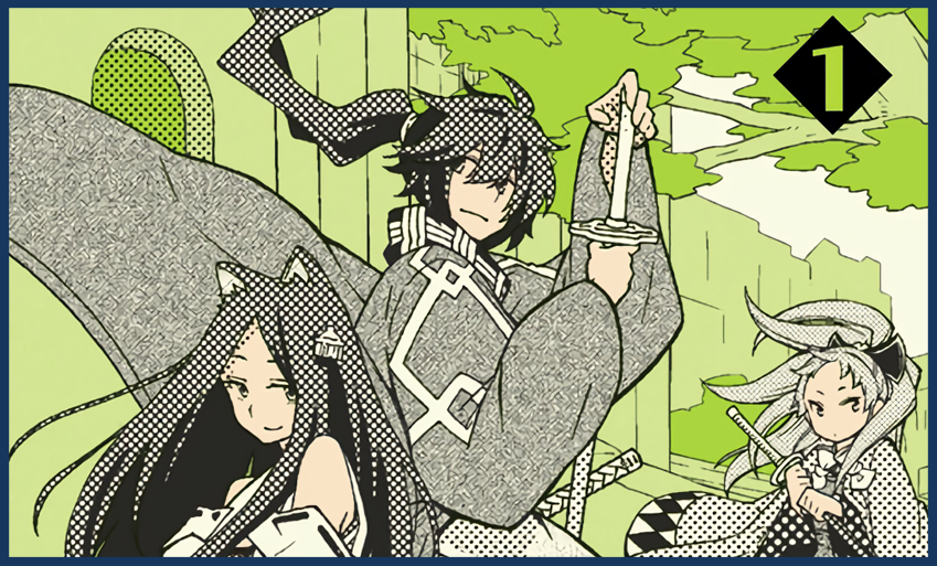 Log Horizon Anime Wiki, Log Horizon, manga, fictional Character png