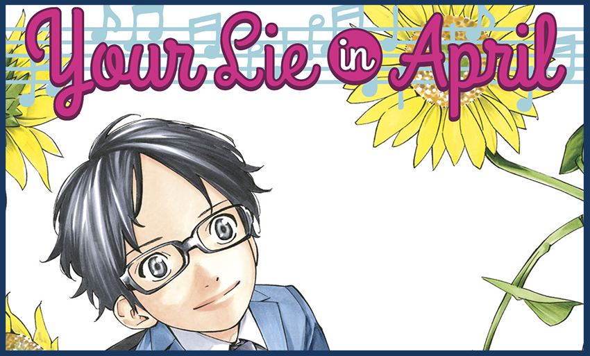 Your Lie In April 5 : Arakawa, Naoshi: .in: Books