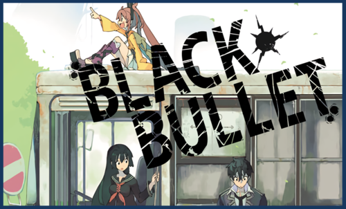 Black Bullet Graphic Novel Volume 4