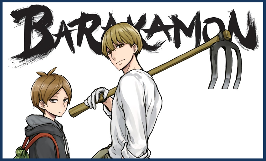 Characters appearing in Barakamon Manga