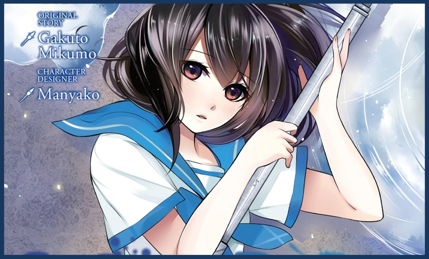 Astarte  Strike the blood, Manga boy, Character design