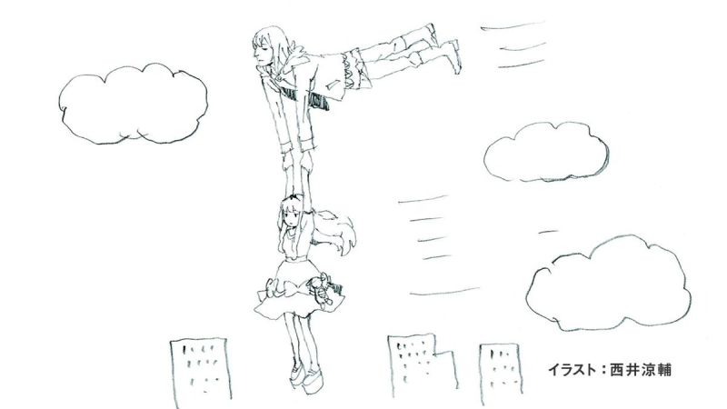 End card by Occultic;Nine key animator Ryosuke Nishii
