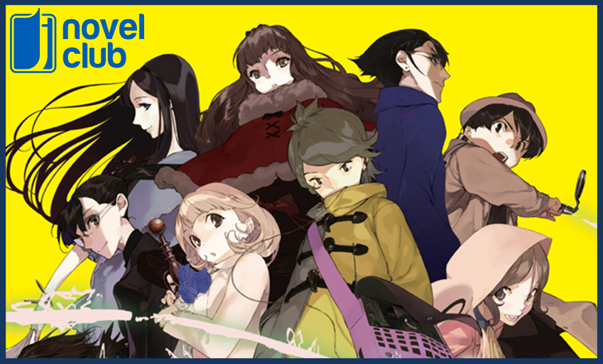 Occultic;NineL1Header.png