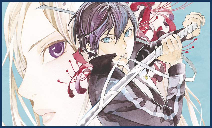 Anime Review] Noragami Aragoto – Corruption vs Loyalty: Which one