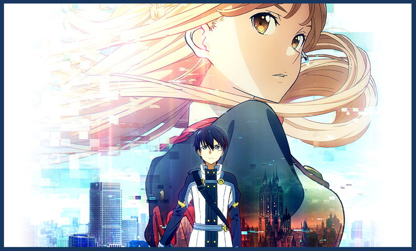 Sword Art Online – Welcome to Anime world!