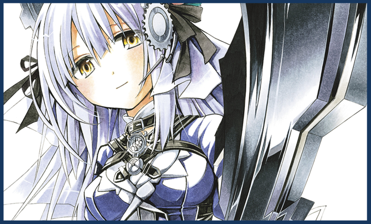 Light Novel Review: Clockwork Planet [Volume 2]