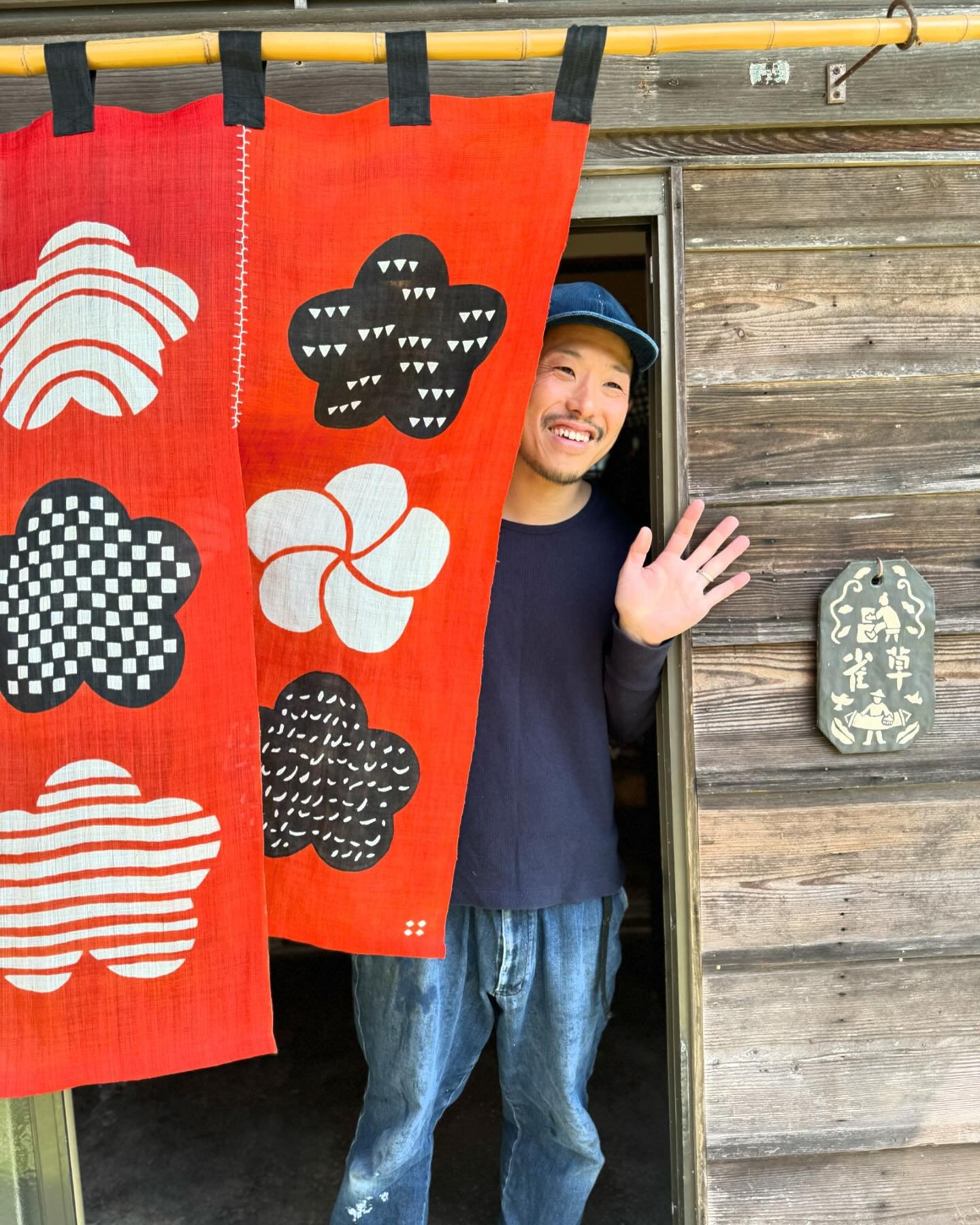 A highlight of our itinerary was a visit to this wonderful katazome workshop 🥰 
.
.
.
#japanesetextiles #japaneseculture #japanesecraft
#traveldeeper #katazome