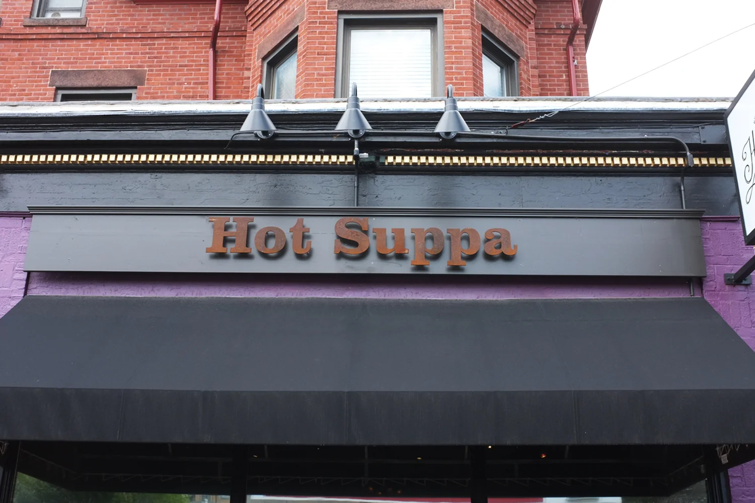 hs_front sign.jpg
