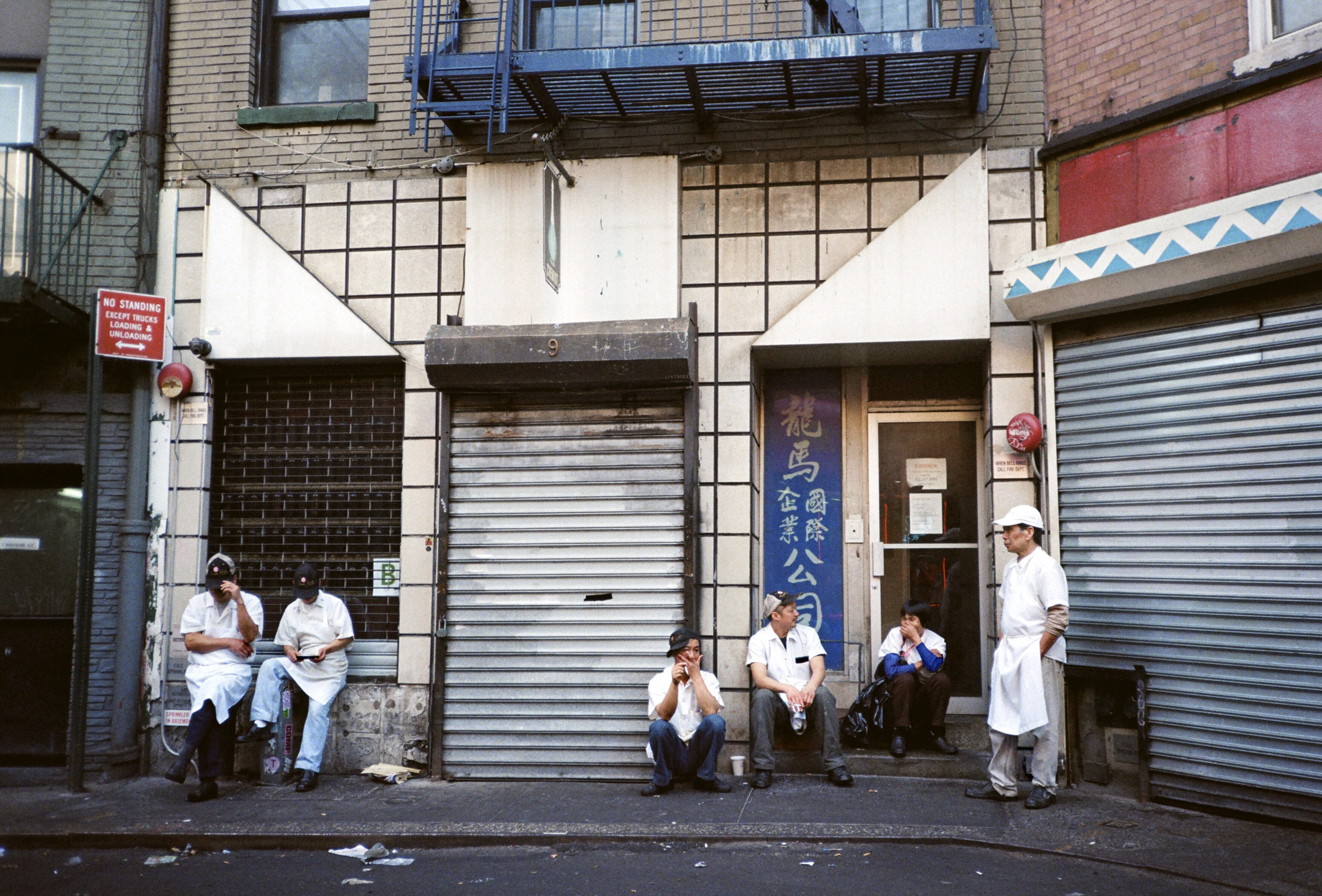 19980013 copy.jpg