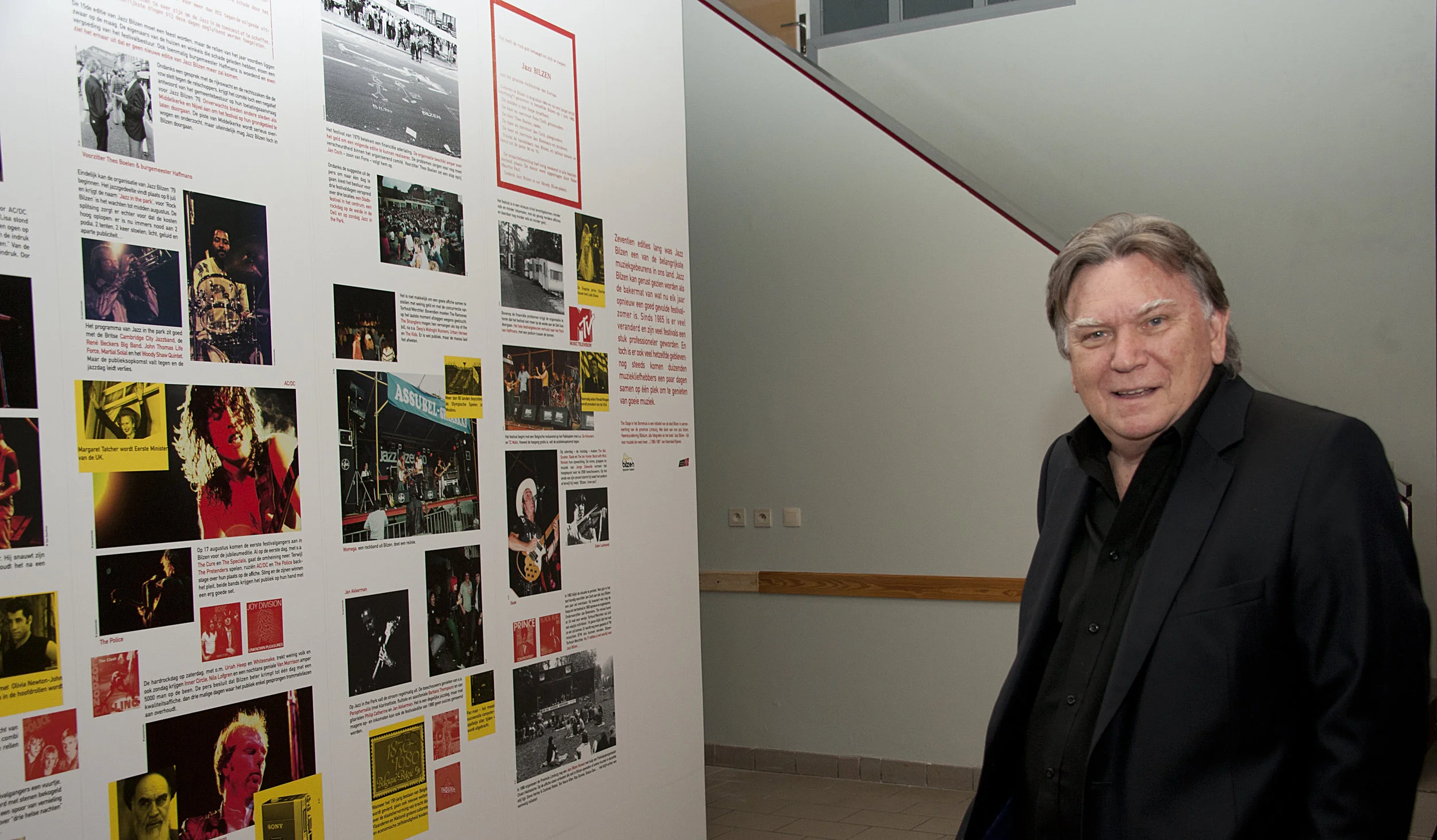 Bezoekerscentrum Jazz Bilzen