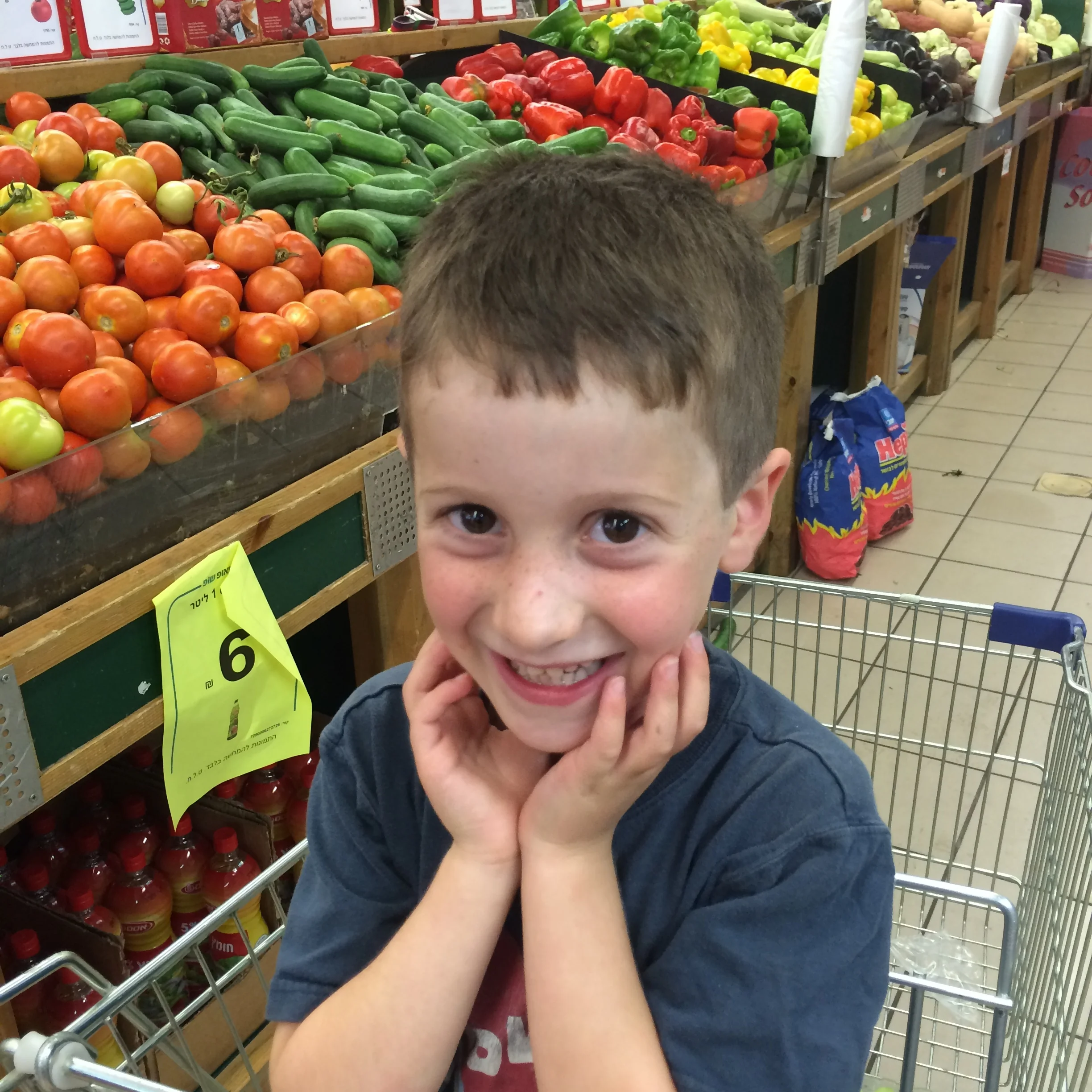 Making shopping awesome since 2011.