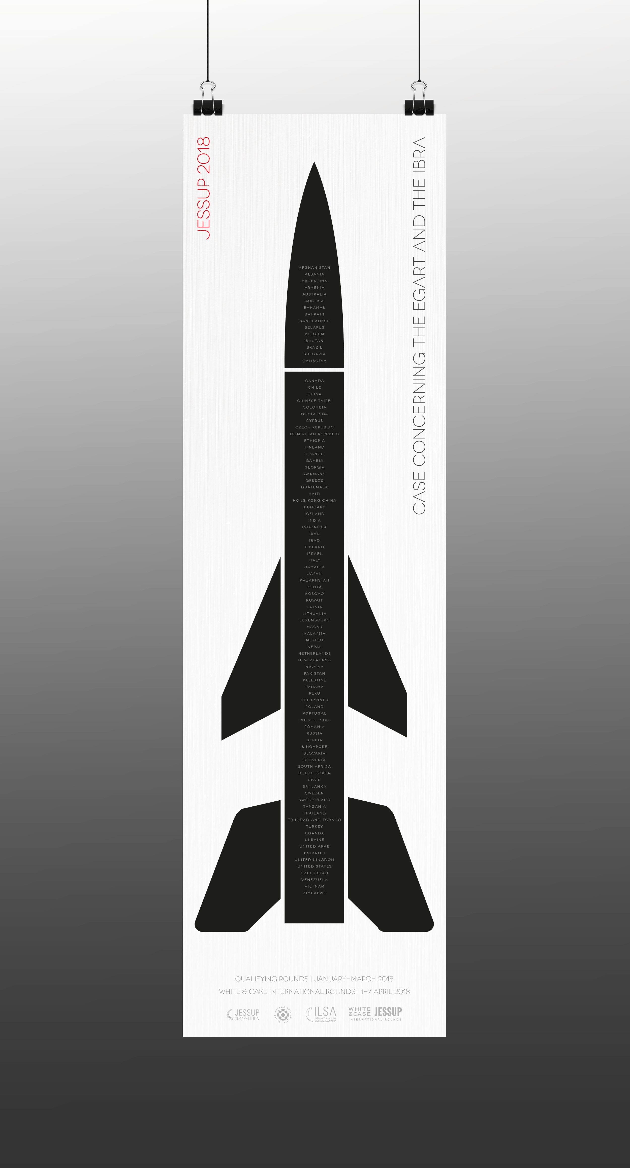 2x7-2-poster-mockup.gif