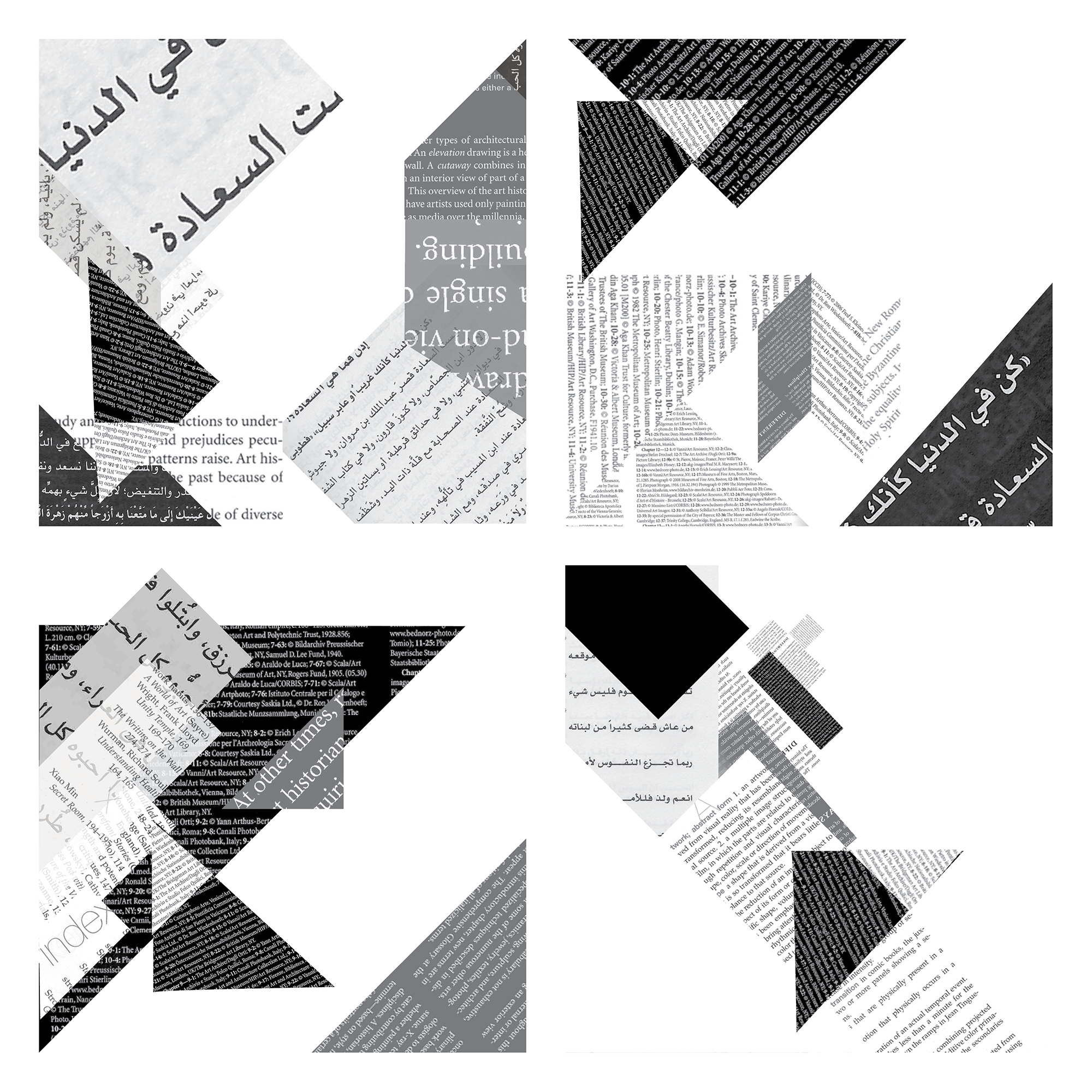 Grid Series by Duhayan Alduhayan