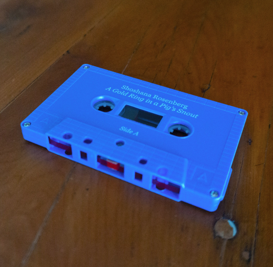 Gold Ring Reissue Cassette