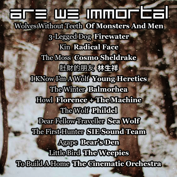 areweimmortal2.png