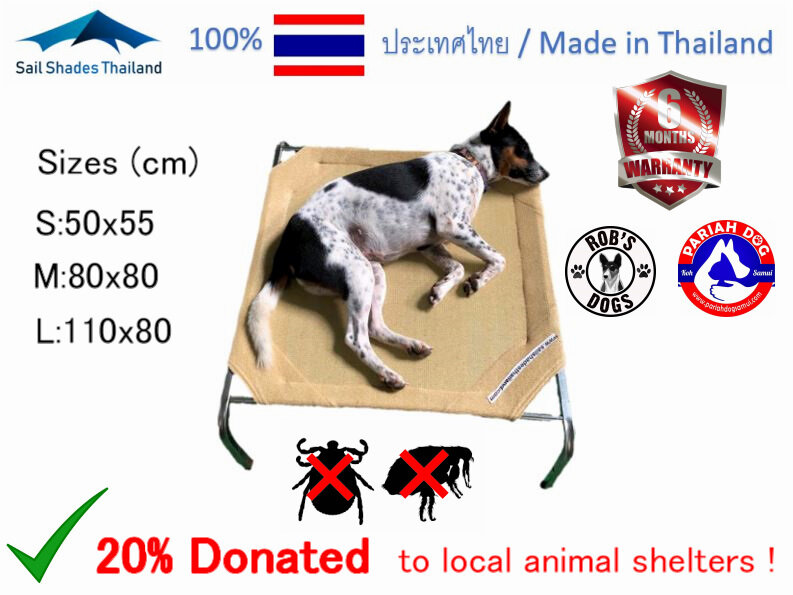 Dog &amp; Cat beds Thailand Pariah