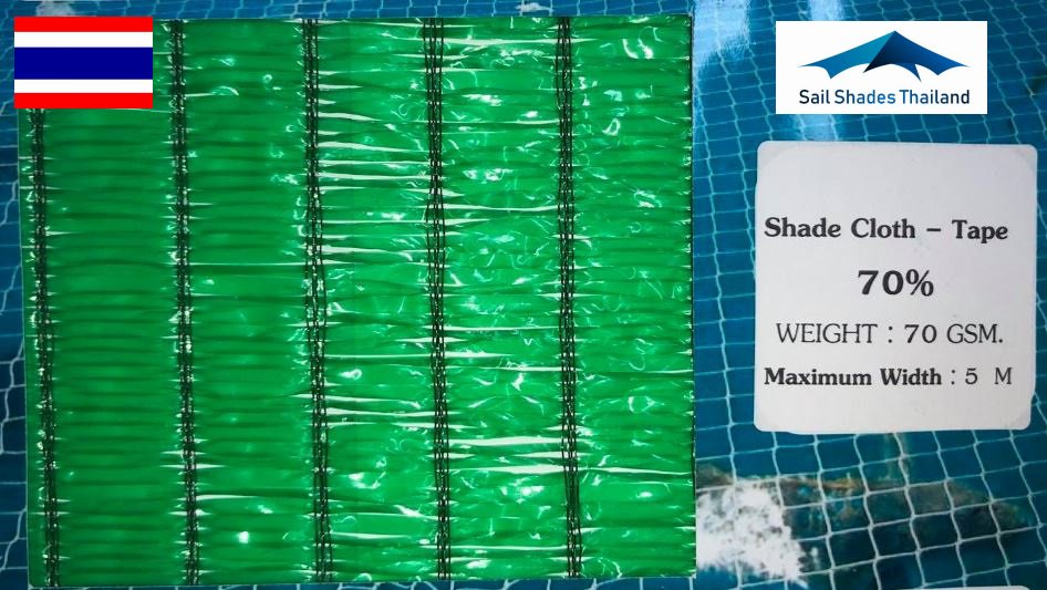 70% Green HDPE Shadecloth Tape  Wholesale Thailand