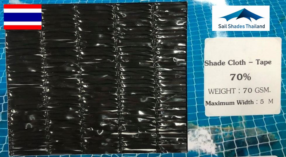 70% Shadecloth HDPE Tape made in Thailand