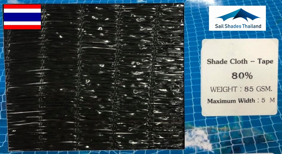 80% Shadecloth HDPE Tape made in Thailand