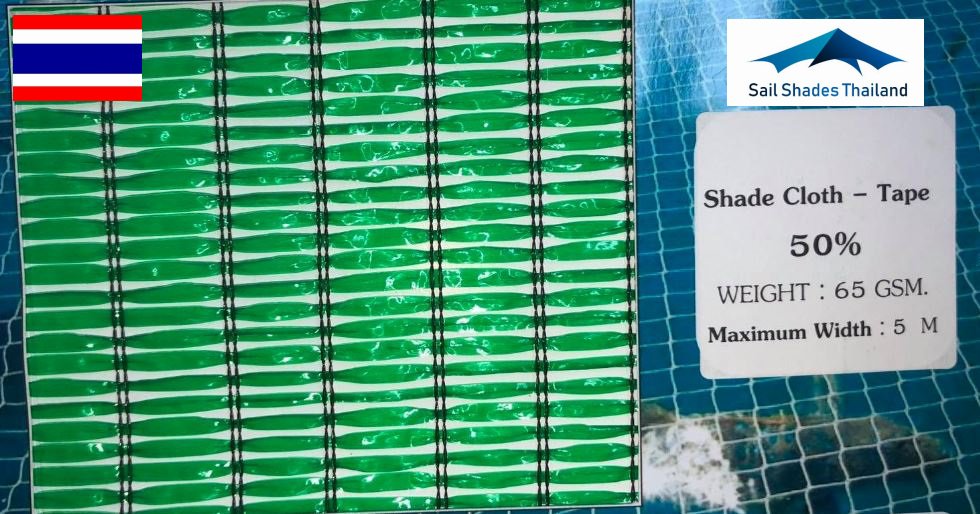 50% Green Shadecloth HDPE Tape made in Thailand
