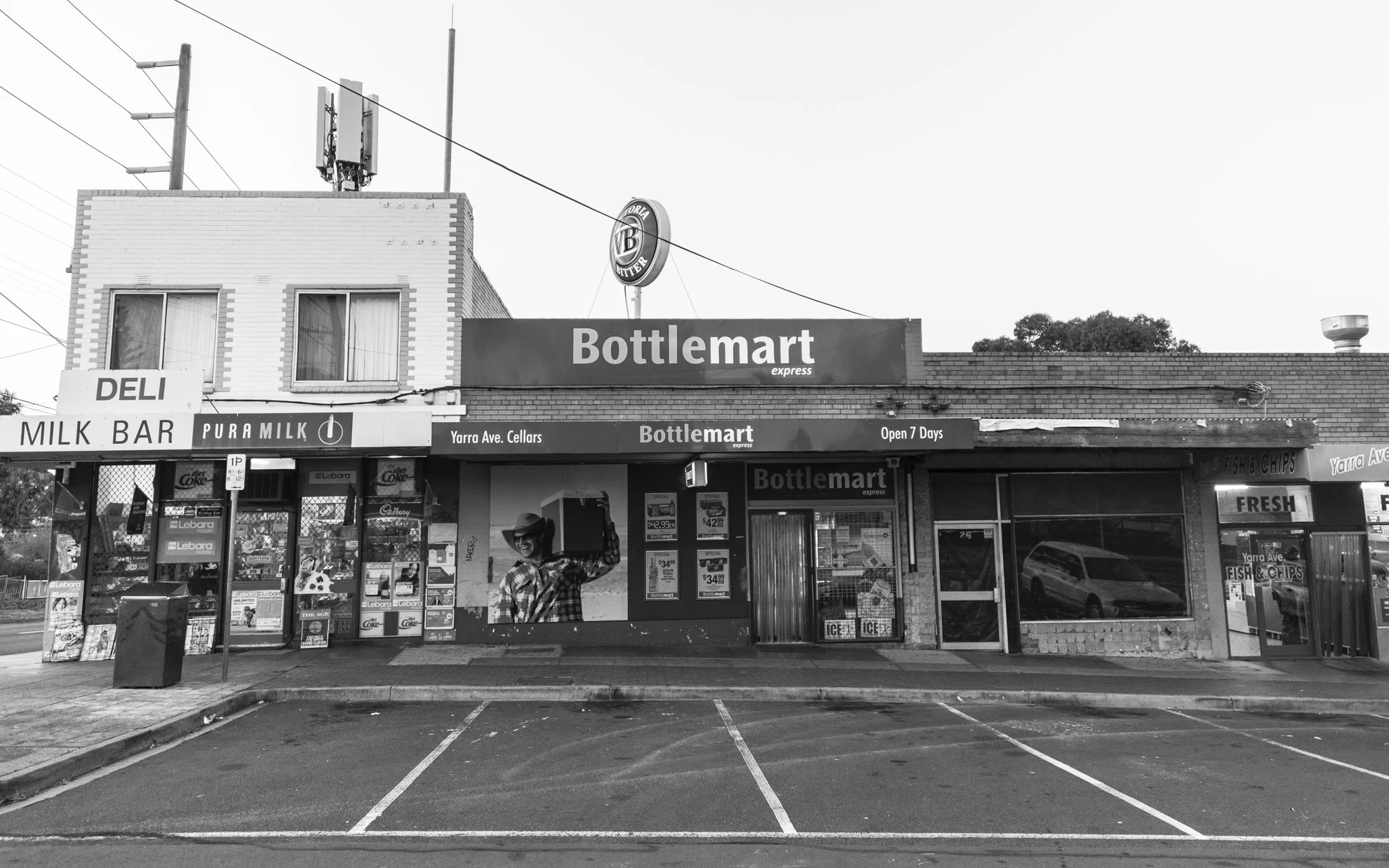 20150429_School_Web Design_Project 2_0014.jpg