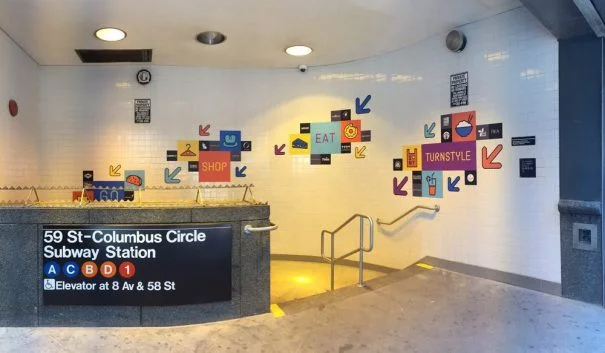 turnstyle-entrance-e1462548826746.jpg
