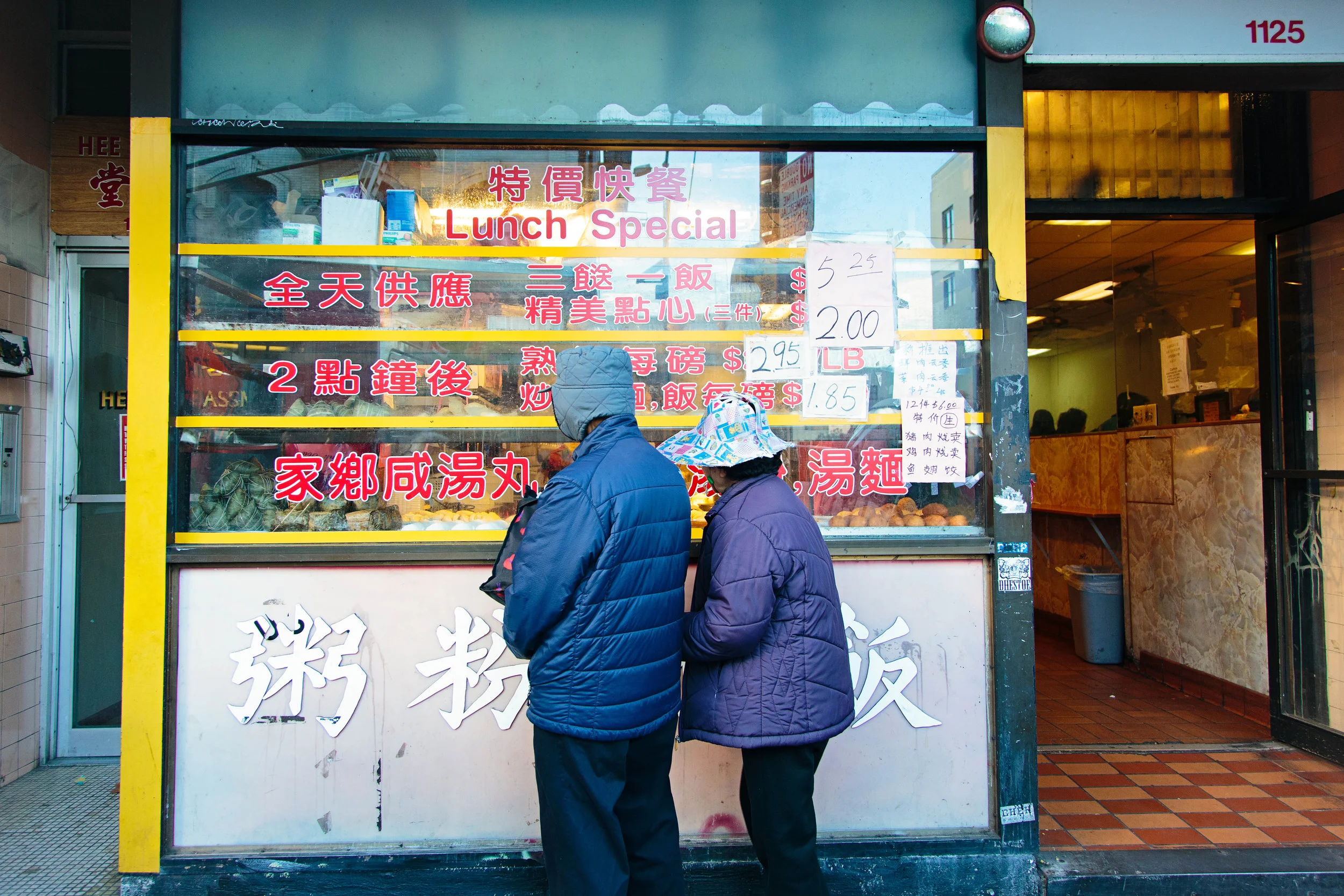 chen_midterm_chinatown_06.jpg