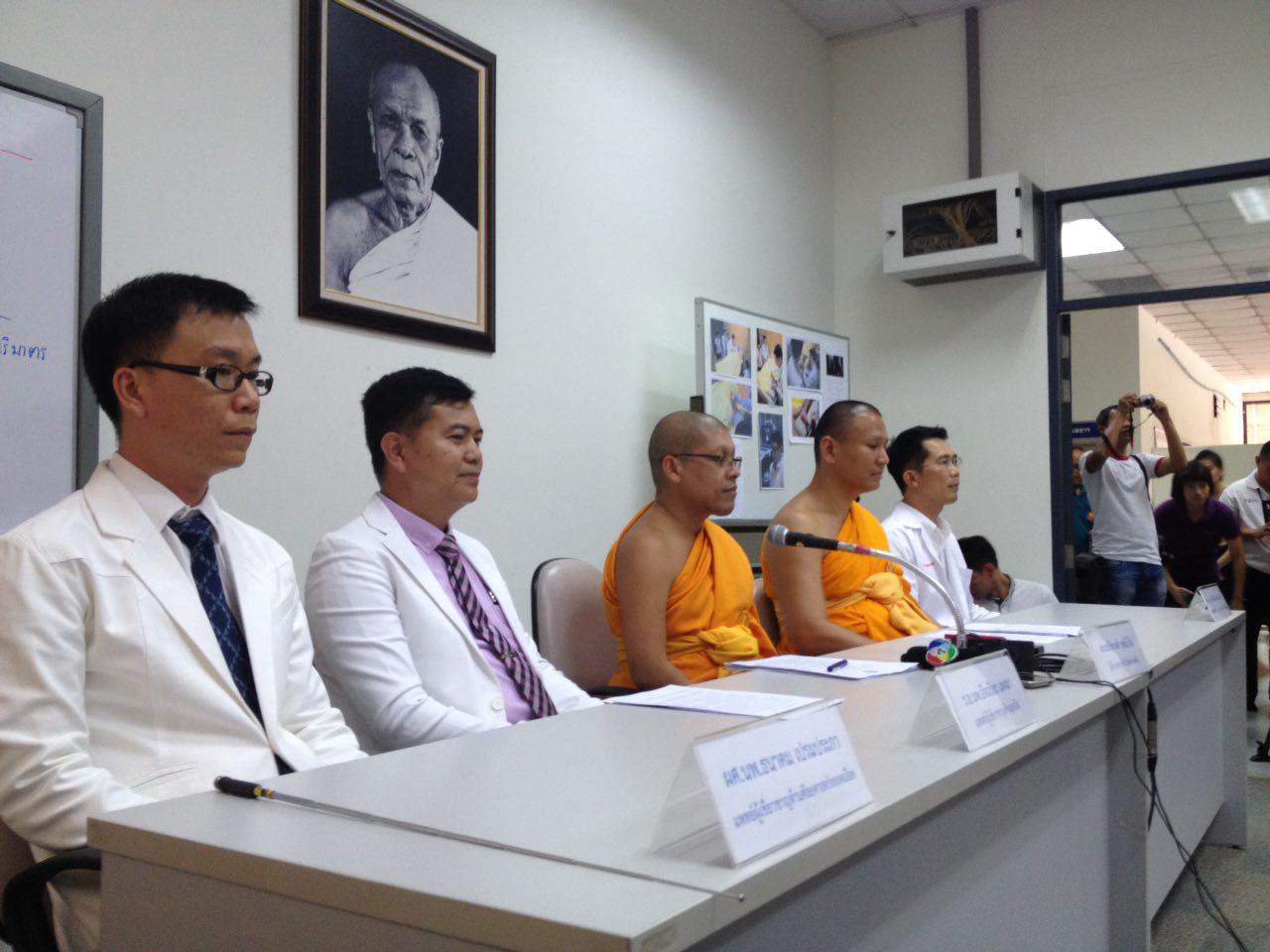 Press conference at Wat Phra Dhammakaya on May 14th, 2016 led by the temple’s press team and MV Dhammajayo’s physicians. 