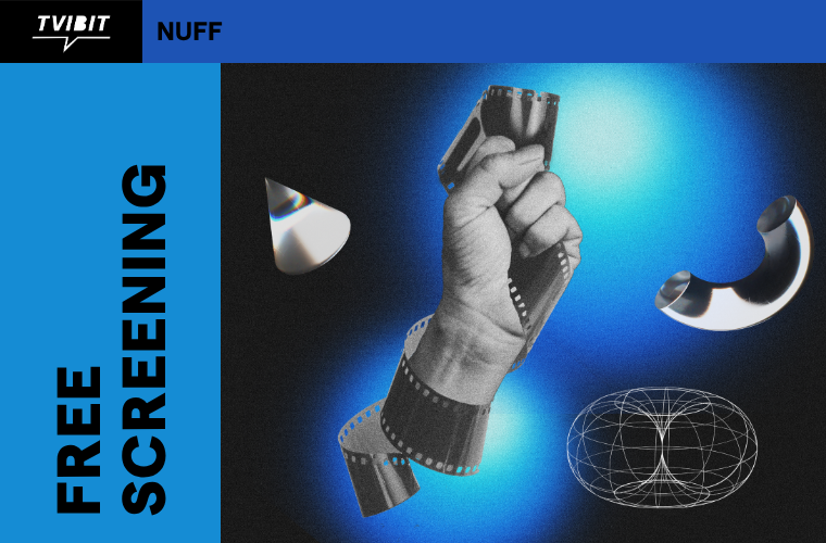 NUFF - Workshop Screening 2026