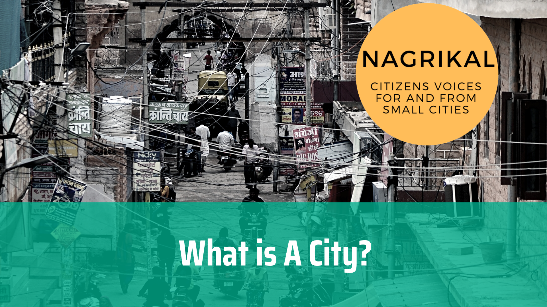 What is a City? 