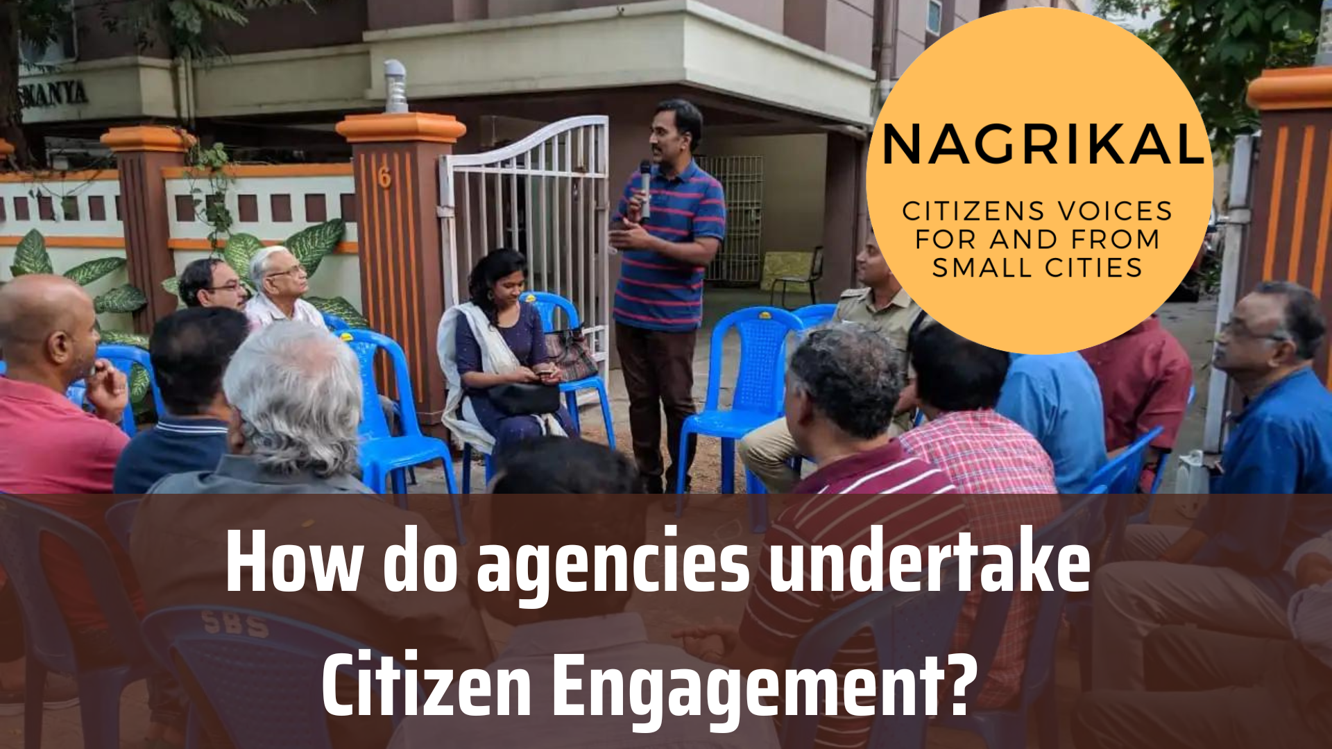 How do agencies undertake citizen engagement?