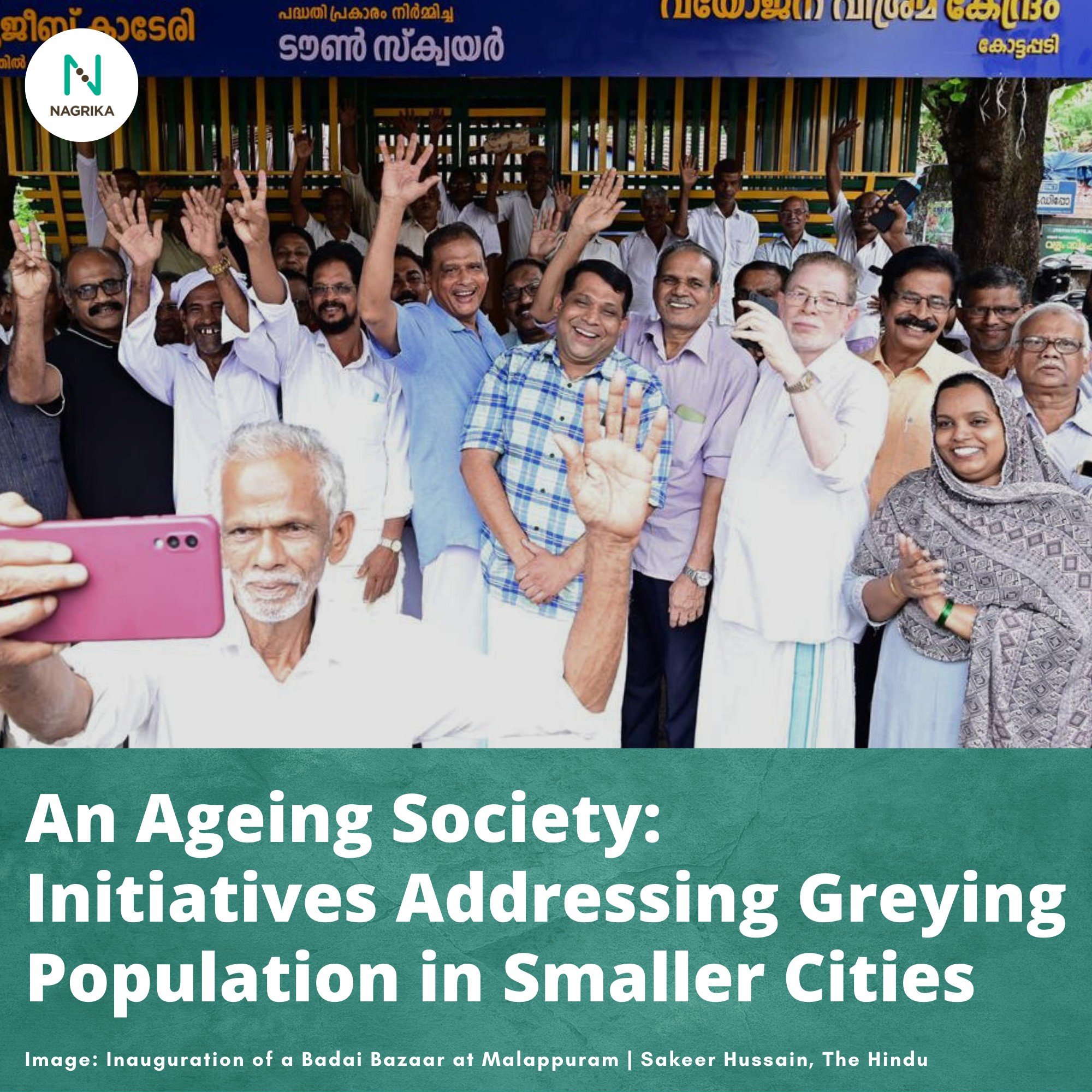 Did you know that India&rsquo;s share of #SeniorCitizens is projected to double by 2050? India Ageing Report 2023 reports that 1 out of 5 people will become a senior citizen by the next 2 decades. Improved healthcare facilities &amp; tech advancement