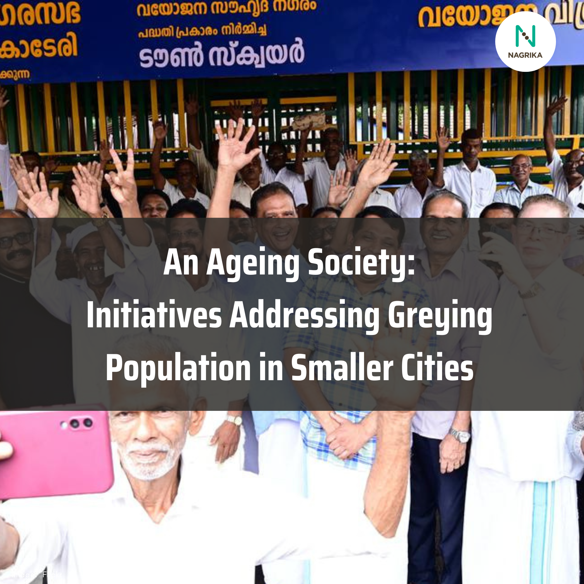 An Ageing Society:  Initiatives Addressing Greying Population in Smaller Cities