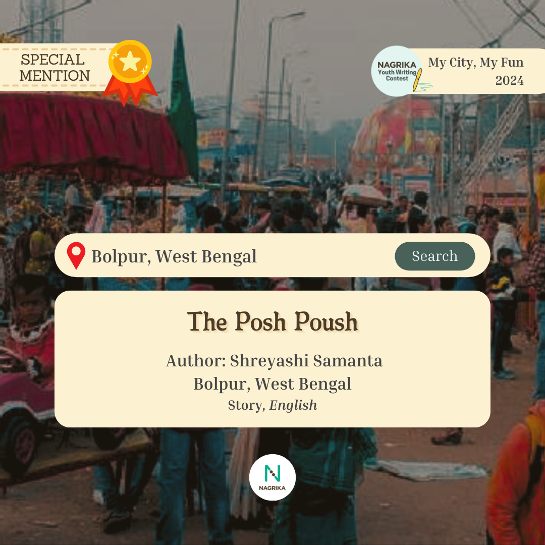 The Posh Poush (Special Mention - 2024)