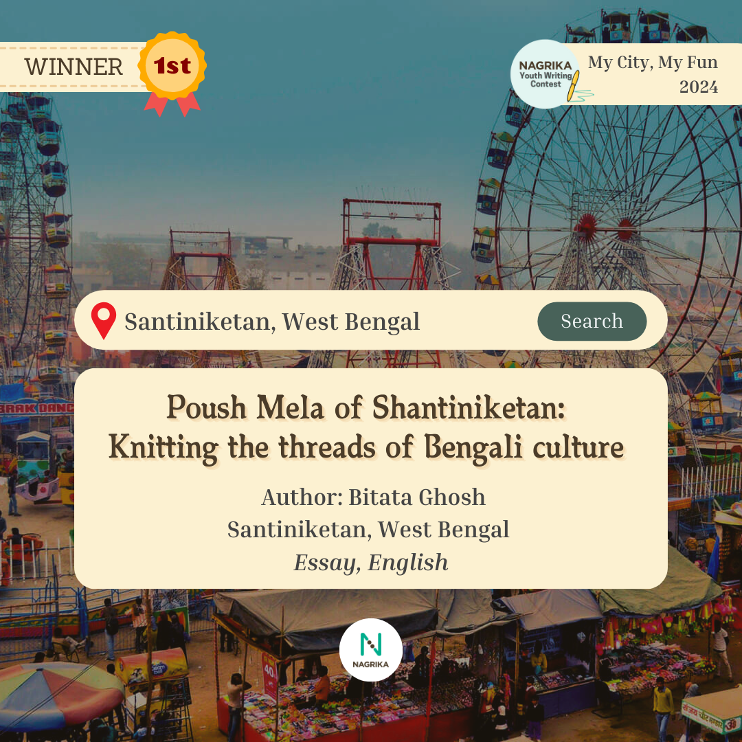 First Place Entry - 2024