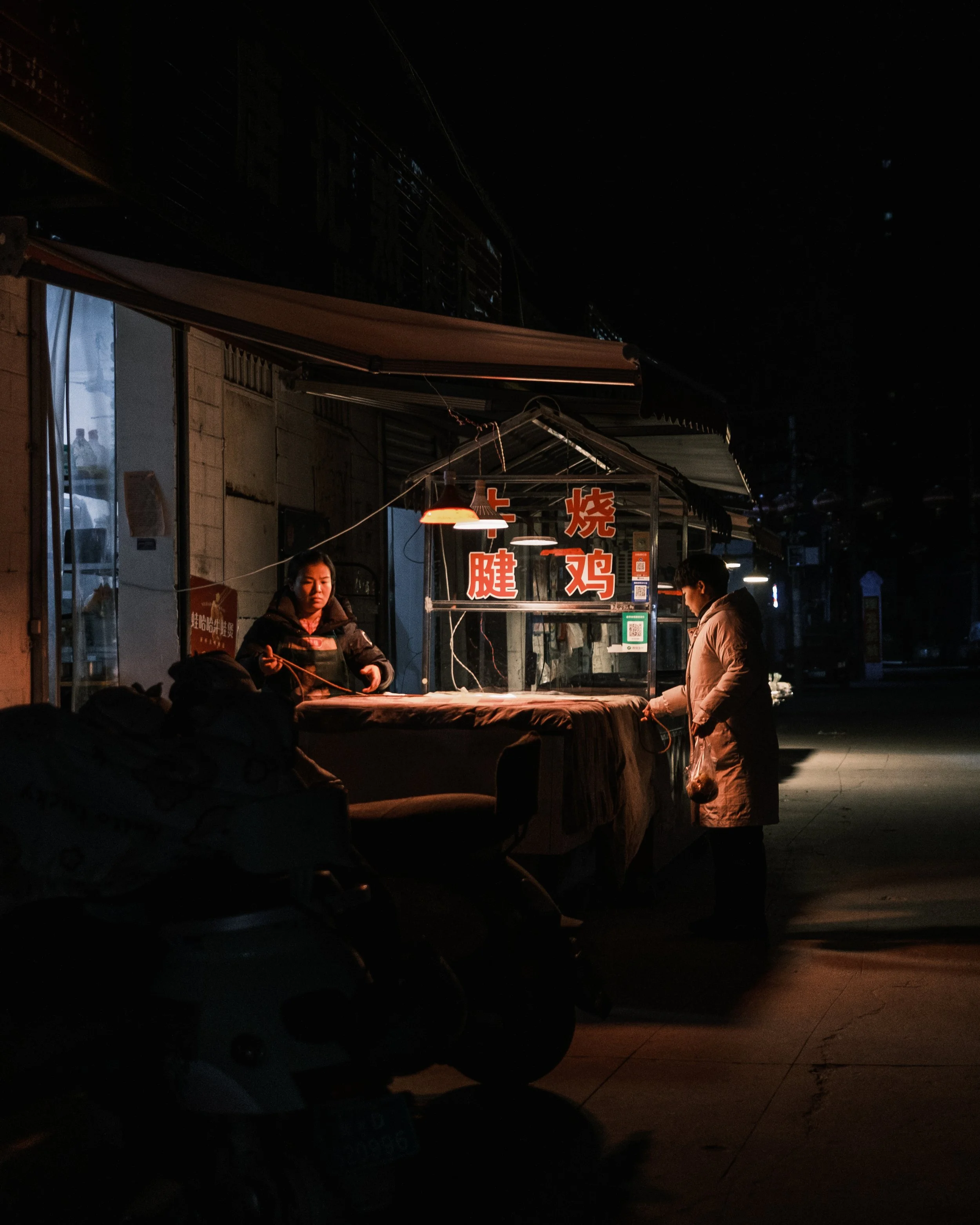 241212 Yang_Handan-14.jpg