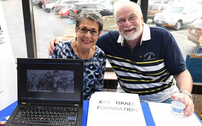 silvia kramer yom hashoa 2016.jpg