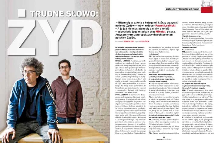 NEWSWEEK