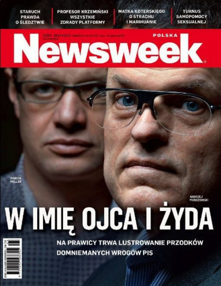 NEWSWEEK